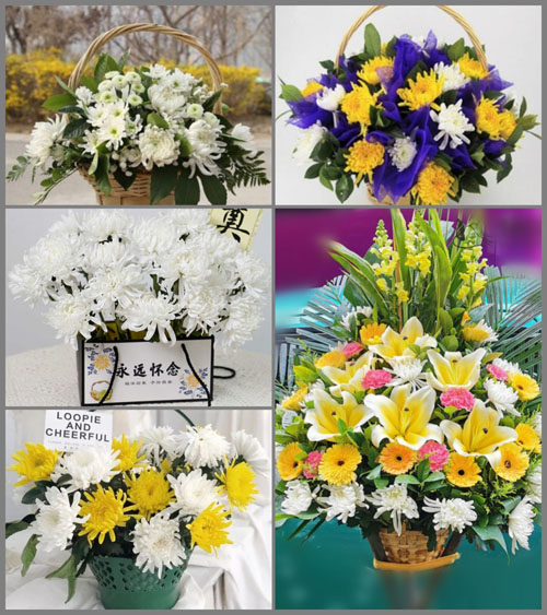 辽宁葫芦岛兴城市白塔满族乡老边村白事提篮配送
